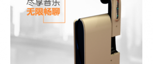 武漢商務(wù)禮品公司淺談節(jié)日禮品的選擇方法